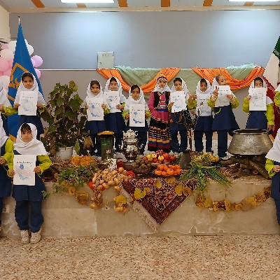 جشن پاییز پیش دبستان
